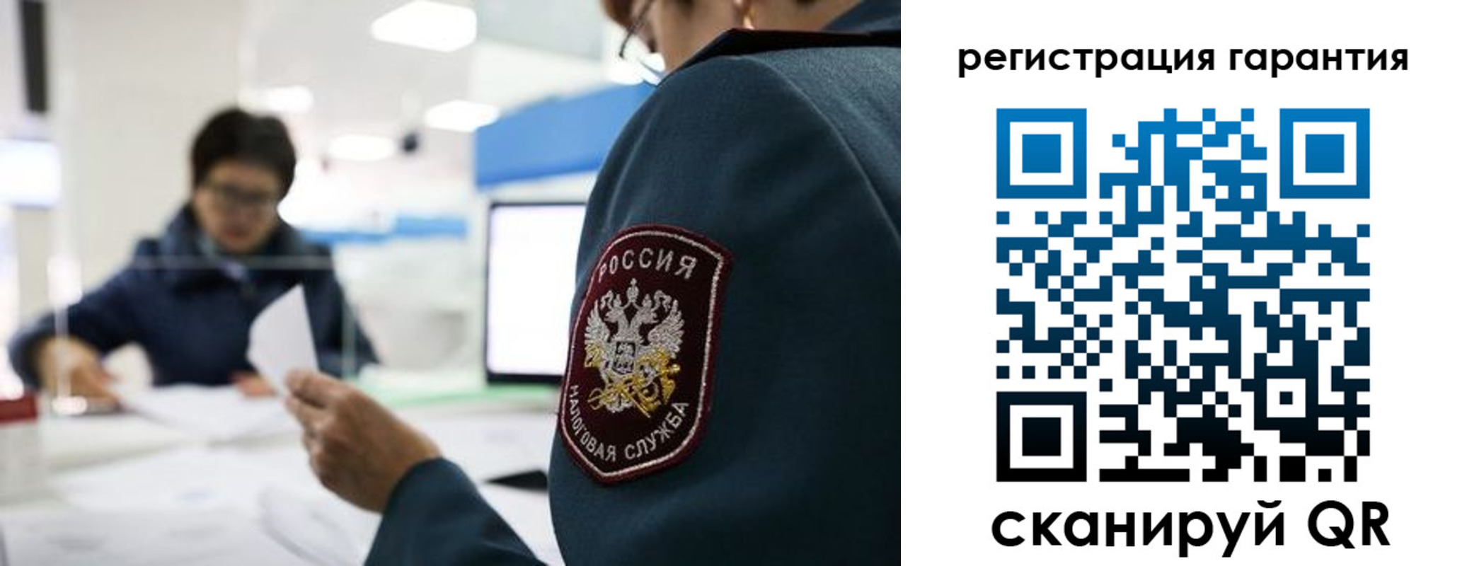 прописка для военкомата в Хасавюрте